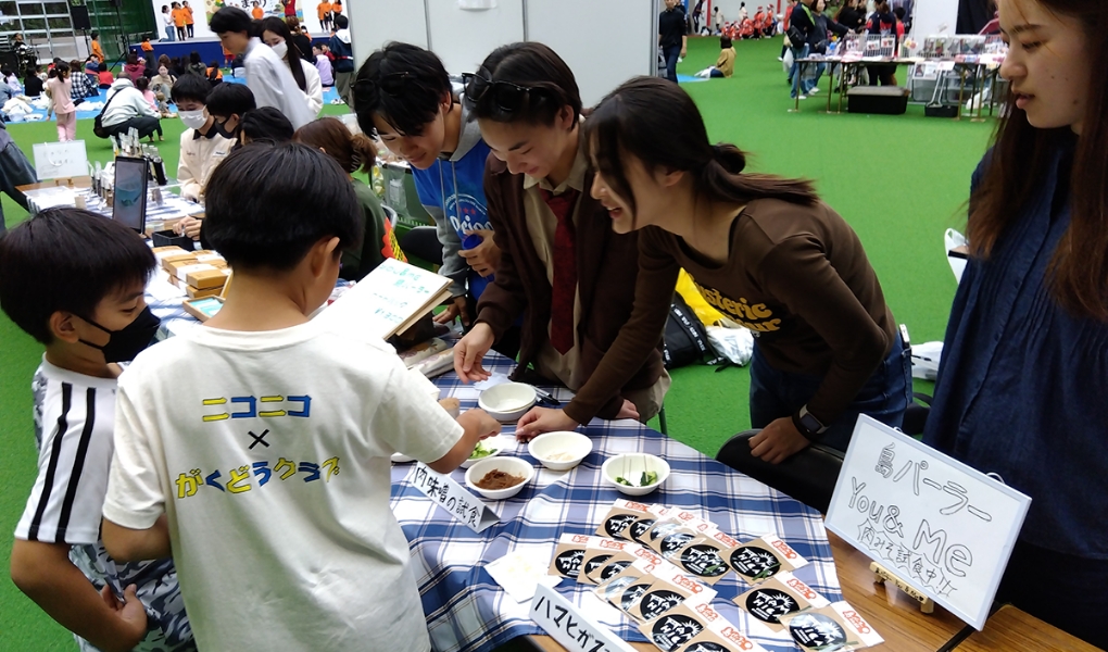 失敗から学ぶことにフォーカス