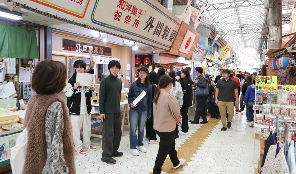 チーム力を養う