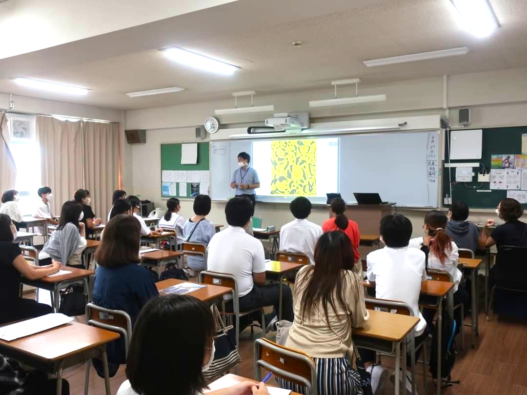 入試情報