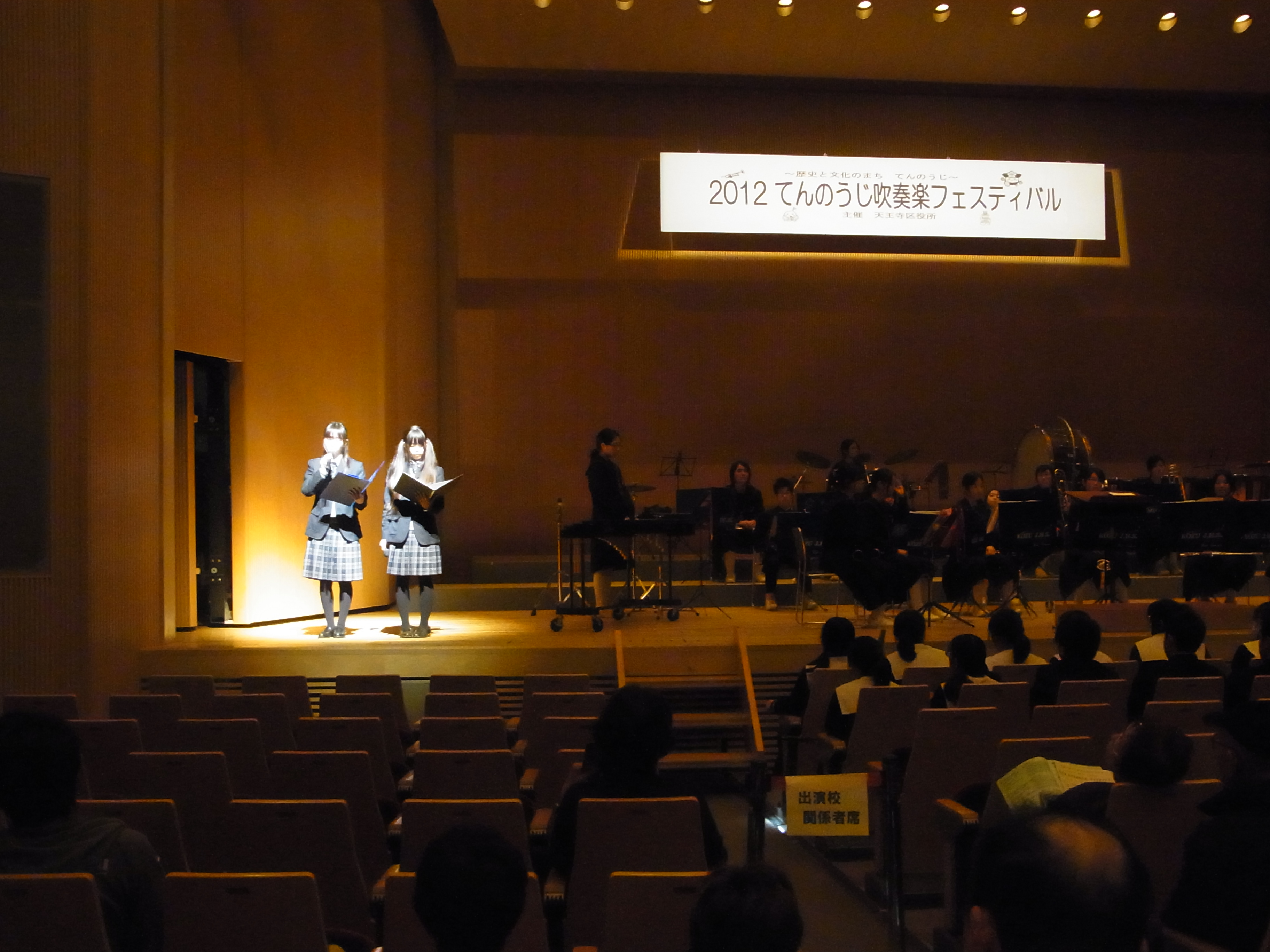 http://www.oyg.ed.jp/campus/club/report/2013/01/13/images/RIMG0317.JPG