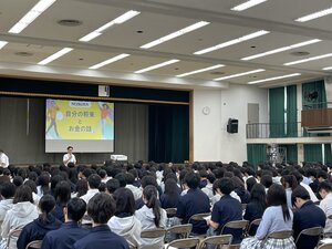 IMG_0159.jpeg