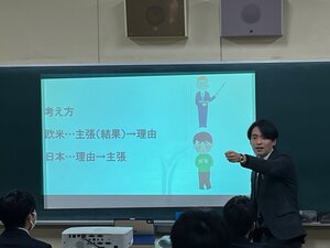 美津島中学校出前.JPG