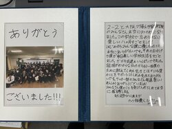 IMG_0058.jpeg