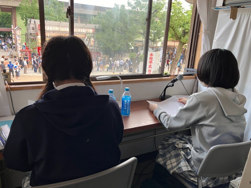 生魂祭.jpg